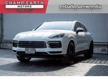 2021 Porsche CAYENNE 3.0 E-Hybrid Coupe SUV