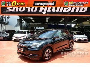 2016 Honda HR-V 1.8 E Limited SUV