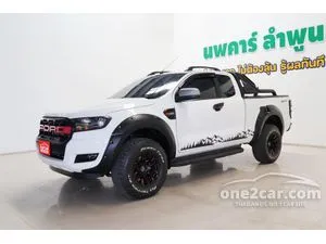 2016 Ford RANGER 2.2 XLS Open Cab Hi-Rider Pickup
