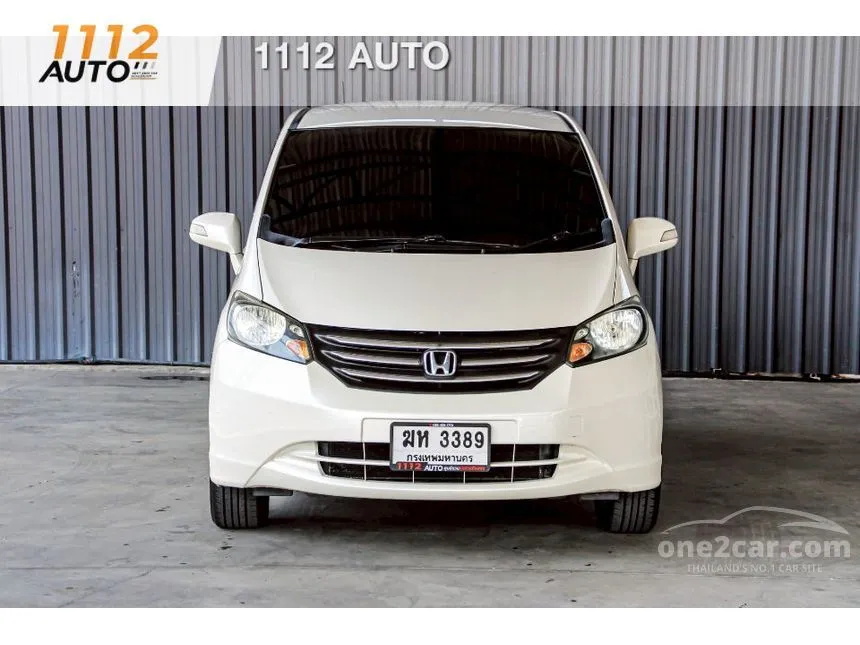 2012 Honda FREED SE Wagon