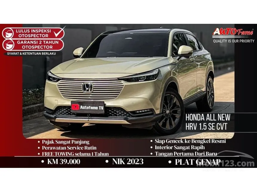 2023 Honda HR-V Special Edition SUV