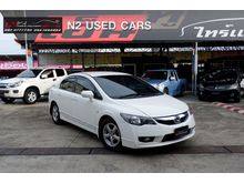 2011 Honda Civic 1.8 FD (ปี 05-12) E i-VTEC Sedan AT