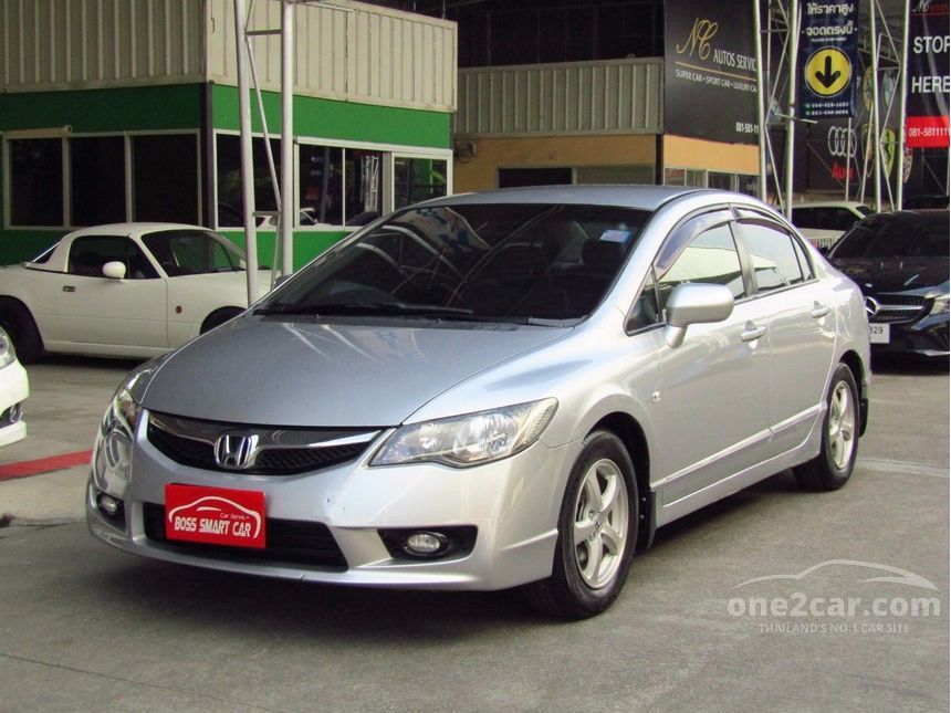 Honda Civic 2011 S i-VTEC 1.8 in กรุงเทพและปริมณฑล Automatic Sedan สี ...