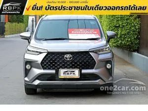 2022 Toyota Veloz 1.5 Smart Wagon