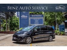 2017 Toyota Estima 2.4 (ปี 16-19) Aeras Premium Wagon AT