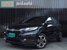 2015 Honda HR-V 1.8 (ปี 14-18) E Limited SUV AT