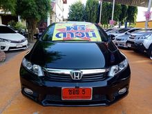 2013 Honda Civic 1.8 FB (ปี 12-16) E i-VTEC Sedan AT