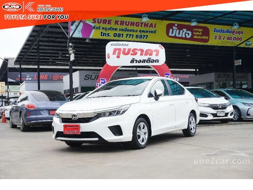 2022 Honda City S Sedan