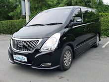 2017 Hyundai H-1 2.5 (ปี 16-20) Deluxe Van AT