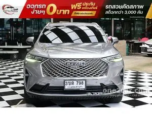 2022 Haval H6 1.5 PHEV Ultra SUV