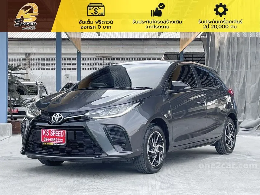 2022 Toyota Yaris Sport Hatchback