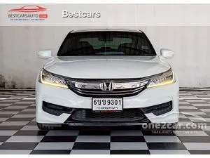 2016 Honda ACCORD 2.0 E Sedan