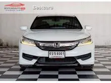 2016 Honda ACCORD 2.0 (ปี 13-19) E Sedan