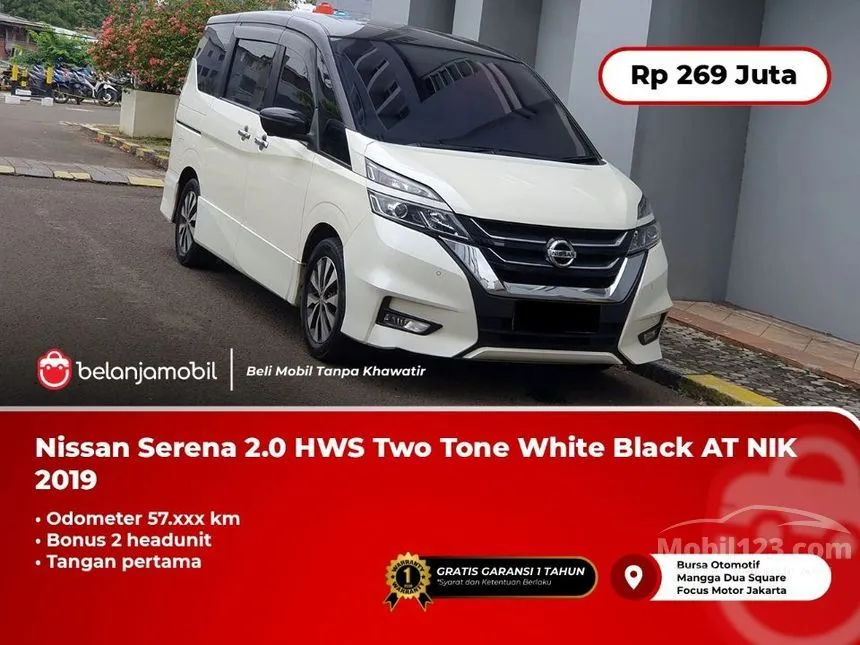 Jual Mobil Nissan Serena 2019 Highway Star 2.0 di DKI Jakarta Automatic MPV Putih Rp 269.000.000