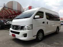 2014 Nissan Urvan 2.5 (ปี 13-17) NV350 Van MT