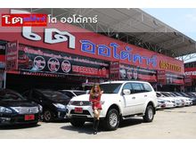 2014 Mitsubishi Pajero Sport 2.5 (ปี 08-15) GLS SUV AT