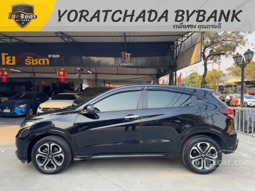 2016 Honda HR-V E Limited SUV