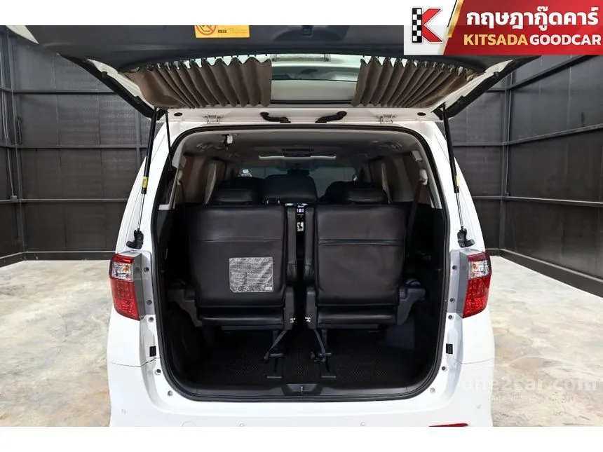 2014 Toyota ALPHARD SC Van