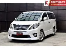 2014 Toyota ALPHARD 2.4 (ปี 08-14) SC Van