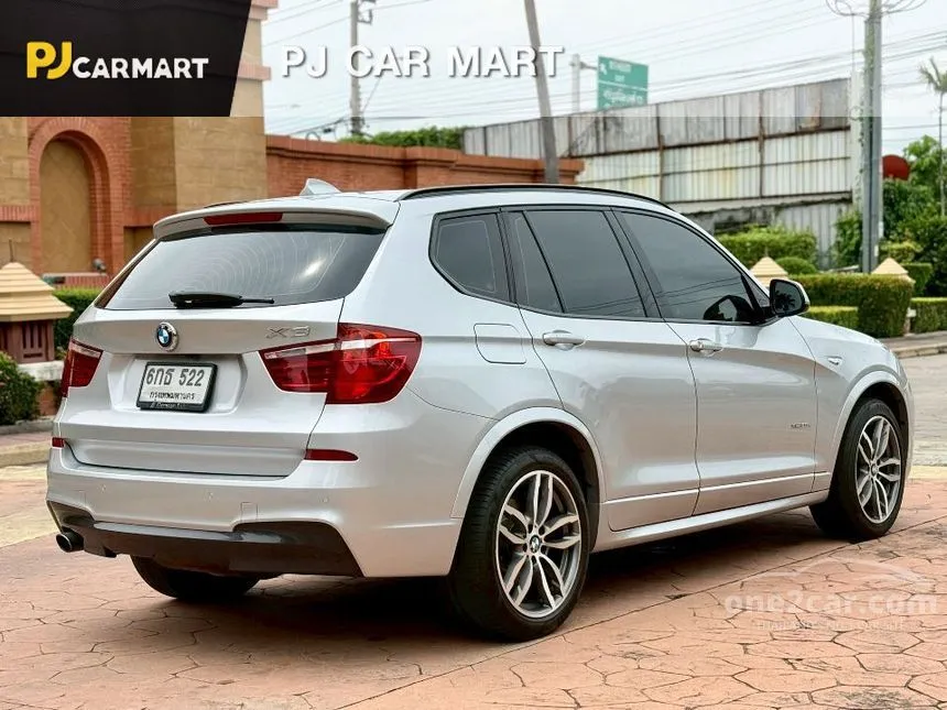 2017 BMW X3 xDrive20d SUV