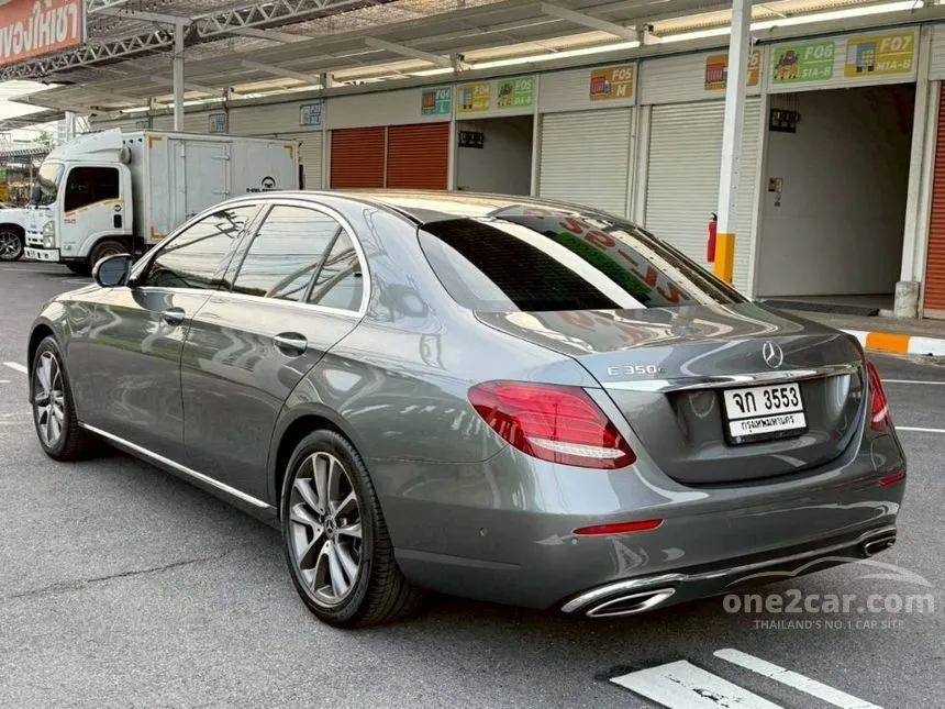 2017 Mercedes-Benz E350 e Avantgarde Sedan