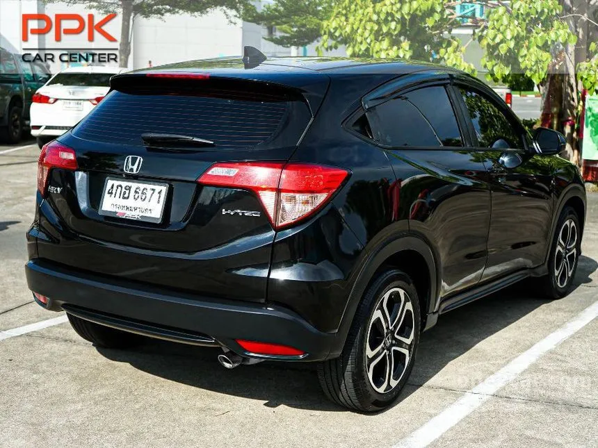 2016 Honda HR-V E SUV