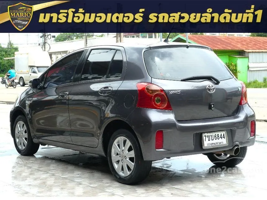 2012 Toyota YARIS G Hatchback
