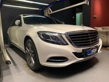 2015 Mercedes-Benz S400 3.5 Hybrid Sedan SPECIAL PRICE