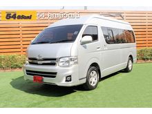 2012 Toyota Hiace 2.5 COMMUTER (ปี 05-16) D4D Van MT