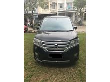 Nissan Serena Hws 2014