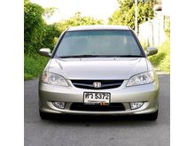 2005 Honda Civic 1.7 Dimension (ปี 04-06) VTi Sedan