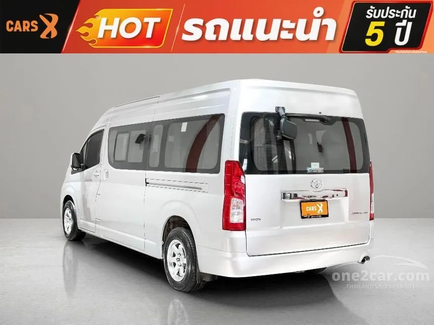 2020 Toyota Commuter Van