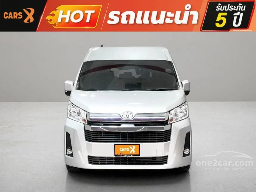 2020 Toyota Commuter Van