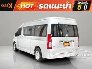 2020 Toyota Commuter 2.8 Van