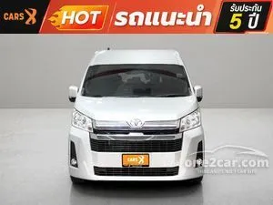2020 Toyota Commuter 2.8 Van