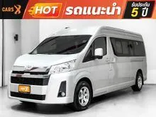 2020 Toyota Commuter 2.8 (ปี 19-30) Van