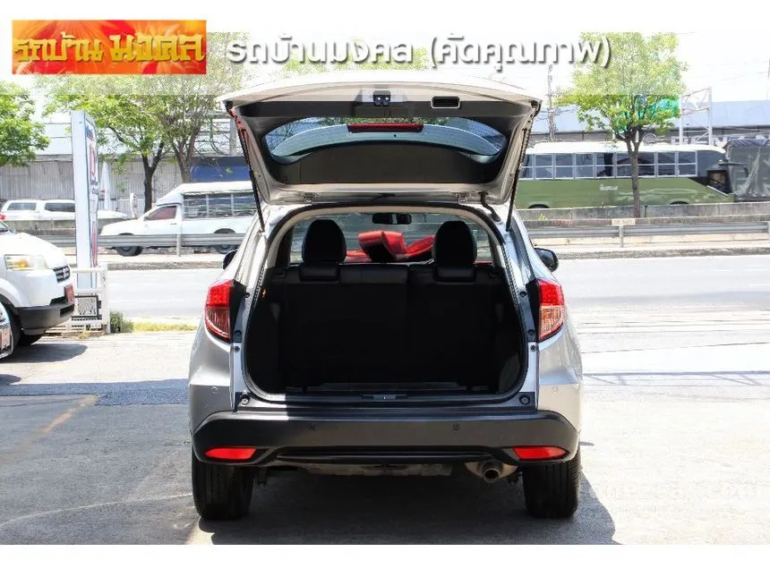 2015 Honda HR-V S SUV