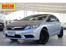 2012 Honda Civic 1.8 FB (ปี 12-16) S i-VTEC Sedan