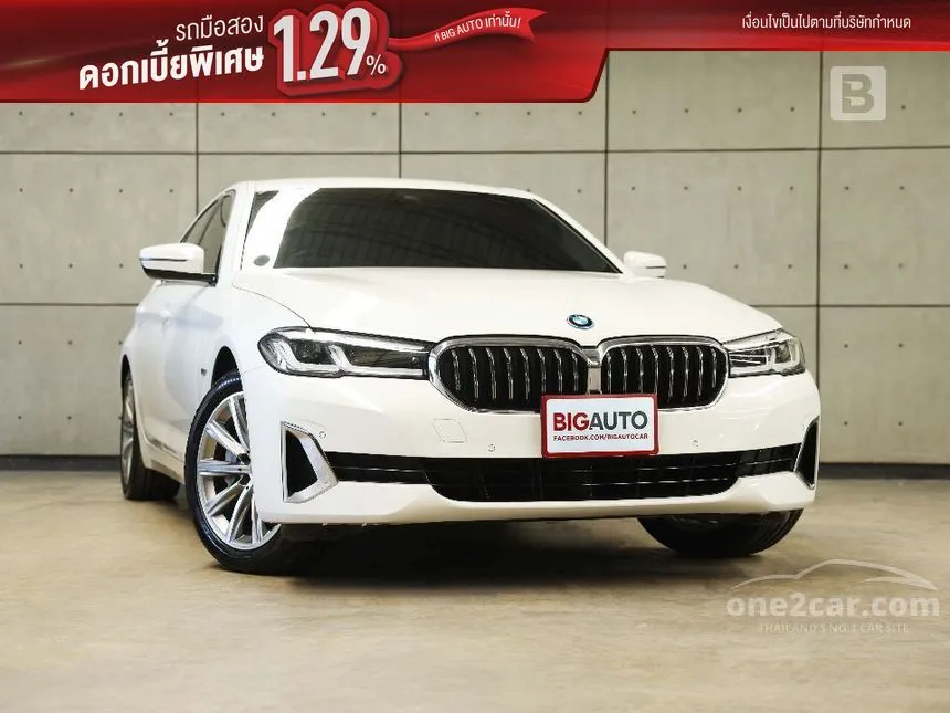 2024 BMW 530e Luxury Sedan