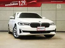 2024 BMW 530e 2.0 G30 (ปี 17-22) Luxury Sedan AT