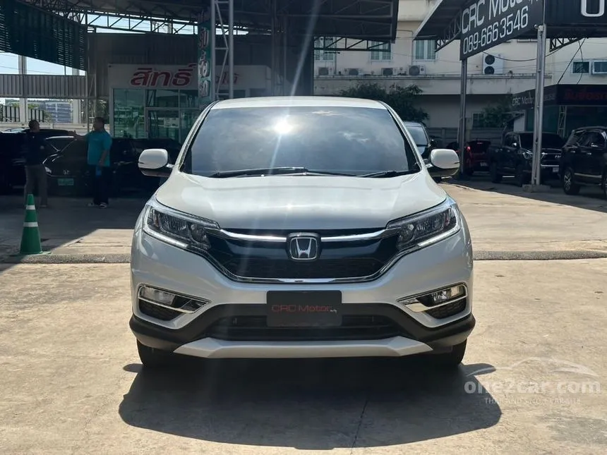 2015 Honda CR-V E SUV
