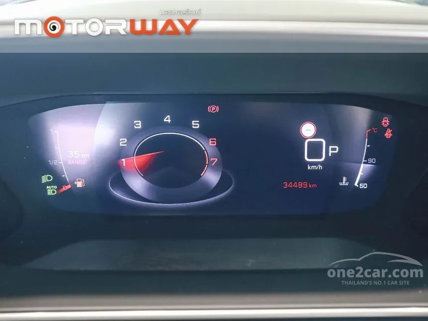 2024 Peugeot 2008 Allure SUV