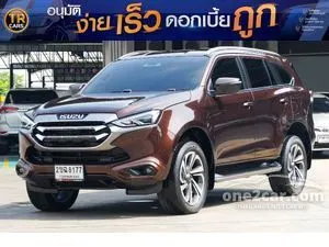 2021 Isuzu MU-X 3.0 Ultimate SUV