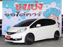2013 Honda Jazz 1.5 (ปี 08-14) SV i-VTEC Hatchback AT
