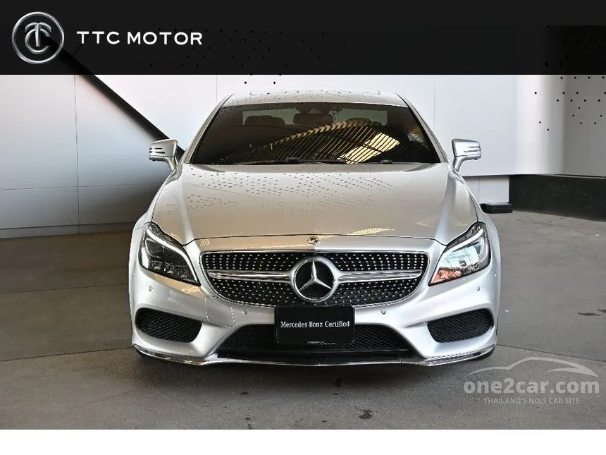 2016 Mercedes-Benz CLS250 AMG CDI Coupe