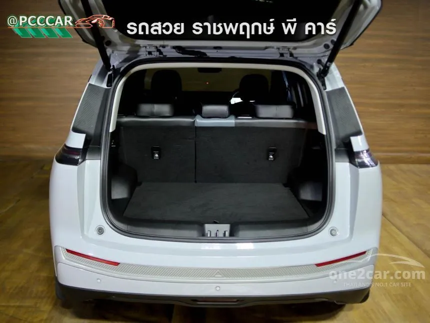 2024 Aion Y Plus 490 Premium SUV