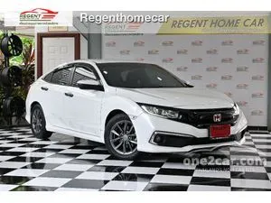 2021 Honda CIVIC 1.8 EL Sedan