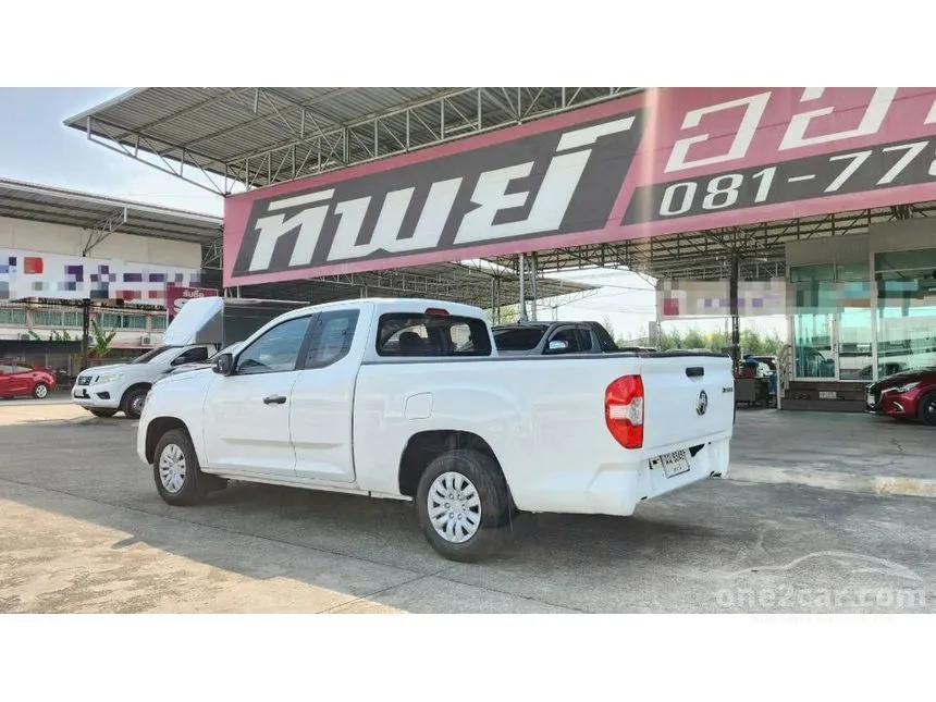 2020 MG Extender C Pickup