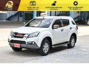 2015 Isuzu MU-X 2.5 DVD SUV