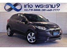 2015 Honda HR-V 1.8 (ปี 14-18) S SUV AT